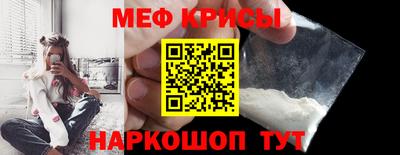 дмт Кингисепп