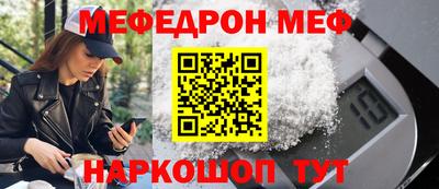 дмт Кингисепп