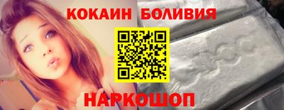 мескалин Кимры