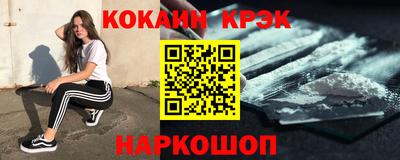 дмт Кингисепп