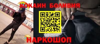 мескалин Кимры