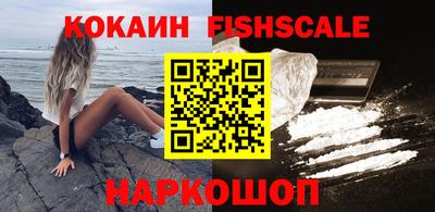 соль ск Кинель