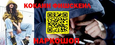 мескалин Кимры