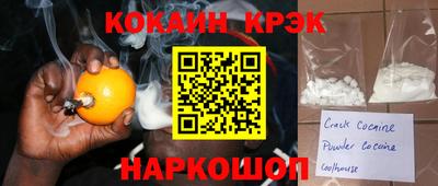дмт Кингисепп