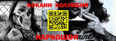 дмт Кингисепп