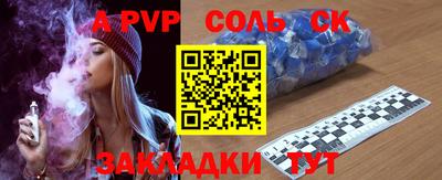мескалин Кимры