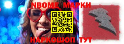 дмт Кингисепп
