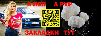 мескалин Кимры