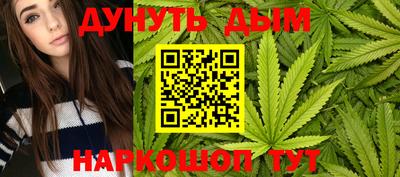 мескалин Кимры