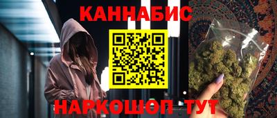соль ск Кинель