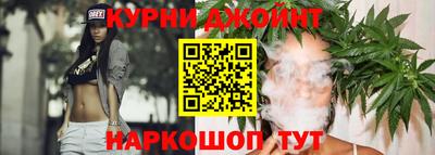 соль ск Кинель