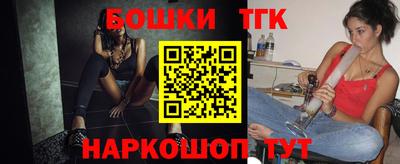 мескалин Кимры