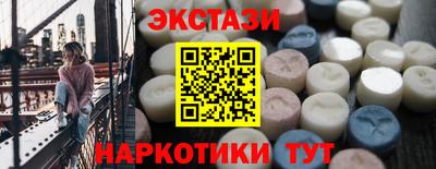 мескалин Кимры