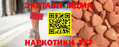 мескалин Кимры