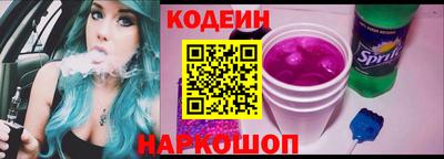мескалин Кимры