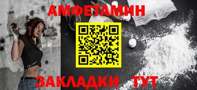 мескалин Кимры