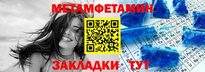 дмт Кингисепп