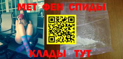 соль ск Кинель