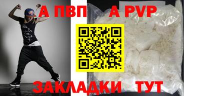 мескалин Кимры
