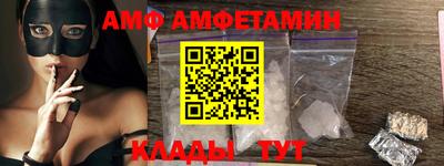 дмт Кингисепп
