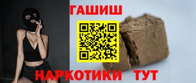 каннабис Коммунар