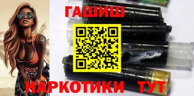 соль ск Кинель