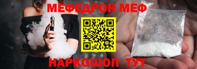 мескалин Кимры