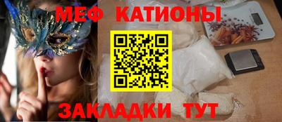 мескалин Кимры