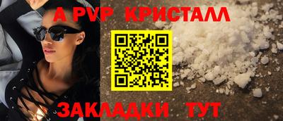 мескалин Кимры